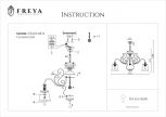 Потолочная люстра Freya Driana FR2405-PL-08-BZ