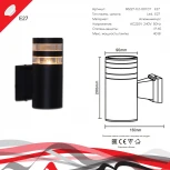 Настенный светильник уличный Reluce 86227-9.2-001CT E27 BK (220V, IP65)