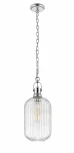 Подвесной светильник Simple Story 1119 1119-1PL