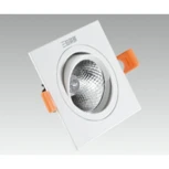 Встраиваемый точечный светильник Kink Light Точка 2131D