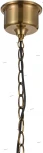Подвесной светильник Mantra Vintage 4974