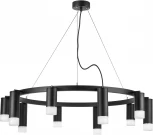 Подвесной светильник Lightstar Rullo LR0203758751 (220V, на тросе, круглые)