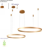 Подвесной светильник ярусный светодиодный с пультом Crystal Lux Muchos MUCHOS SP123W LED GOLD (регулировка яркости, 220V, на тросе, кольцо)