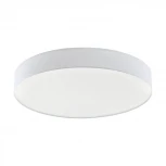 Потолочный светильник Eglo Romao 1 97782