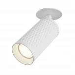 Встраиваемый точечный светильник Maytoni Alfa C037CL-01W