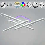 Потолочная люстра светодиодная на штанге с пультом Reluce 73030-0.3-04