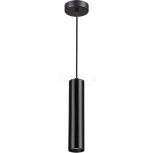 Подвесной светильник Odeon Light Corse 3872/1L (220V, на проводе)