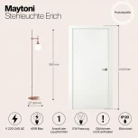 Торшер Maytoni Erich MOD221-FL-01-G (220V, фонарь)