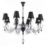 Подвесная люстра Maytoni Intreccio ARM010-08-R