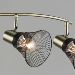 Спот на штанге Reluce 06243-0.8-04 AB+BK (220V)