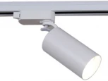 Трековый светильник однофазный 220В Reluce 06307-9.3-001CN GU10 SWT