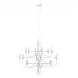 Подвесная люстра Loft It Gino 10196/650 White