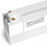 Светодиодный светильник трековый однофазный Feron AL121 48574 40W 4000K белый (220V)