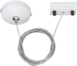 Подвесной комплект Arlight LGD-2TR-HANG 022783