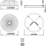 Потолочный светильник круглый Sonex Tesoro 7719/36L металл/стекло/прозрачный/золотой LED 36Вт 3000-6500K D300 IP20 пульт ДУ (220V, круглые)