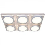 Потолочный светильник Adilux 1039 (регулировка яркости, LED, 220V, пульт управления)