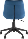 Кресло компьютерное Флекс велюр синий УТ000037104