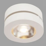 Накладной потолочный светильник Magic 3000K 1x12Вт 36° LED Maytoni Technical C022CL-L12W