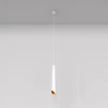 Подвесной светильник Lipari GU10 1x35Вт Maytoni Technical P044PL-01-40GU10-W (220V, на проводе, круглые)