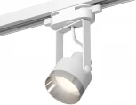Трековый светильник Ambrella Track System XT6601042 (220V, круглые)