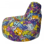 Кресло мешок Dreambag Груша Boom (XL, Классический) 5033921