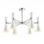 Потолочная люстра на штанге Lumion Quinn 3661/6C (220V)