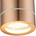 Архитектурная подсветка Globo Perry I 32069