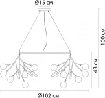 Подвесная люстра Arte Lamp Candy A7272SP-45GO (220V, на тросе, лепестки, ветки)