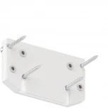 Заглушка торцевая для интрудера (профиля) Novotech арт.135190 IP20 135186