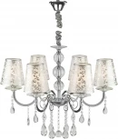 Подвесная люстра AM Group MADRID MADRID SP6 (220V, на цепи)