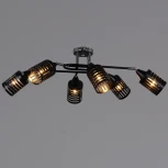 Потолочная люстра на штанге Reluce 70052-3.3-06 CR+BK (220V)