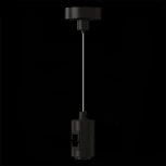 Подвес с одиночным фиксатором ST Luce Farm ST027.413.00 (24V)