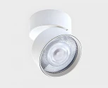Спот Italline IT02-011 white 4000K (LED, 220V, круглые, IP44)