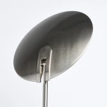 Торшер DeMarkt Гэлэкси 632045702