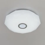 Потолочный светильник RGB Citilux Диамант Смарт CL713A60G (LED, 220V, умный дом - Алиса, Маруся, Сири)
