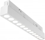Трековый светильник Points Exility 4000K 12Вт 36° LED (магнитный) Maytoni Technical TR031-2-12W4K-W (48V)