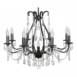 Подвесная люстра Arti Lampadari Ercolano E 1.1.8.601 N (220V, на цепи, подсвечник, свеча)