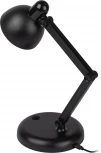 Офисная настольная лампа светодиодная с питанием от USB ЭРА NLED-514-4W-BK (выключатель)