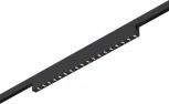 Магнитный трековый светильник ST Luce Super5 ST666.446.15 Черный LED 1*15W 24V