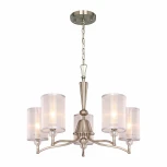 Подвесная люстра Favourite Laguna 2698-5P