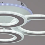 Потолочная люстра светодиодная на штанге с пультом Reluce 20535-0.3-2+2+1 WT