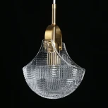 Подвесной светильник светодиодный DeMarkt Конти 488010501 (220V, на проводе)