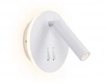 Настенный светильник для чтения Ambrella Individual FW251 (LED, 220V, выключатель)