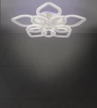 Потолочная люстра Seven Fires Dzhergo SF5046/11C-WT-RGB