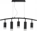 Подвесной светильник Rullo LR7353738721 (571735+214437-3+214487-2+202431-5) Lightstar (220V, на тросе)