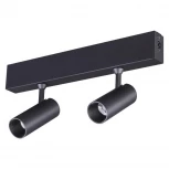 Спот Novotech Ratio 358102