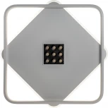 Потолочная люстра светодиодная с ДУ Ritter Galassia 51585 6