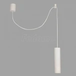 Подвесной светильник Maytoni Kinzo P025PL-01W