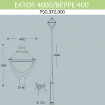 Наземный фонарь Fumagalli Beppe P50.372.000.AXH27 (220V, IP65)