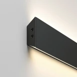 Накладной алюминиевый профиль Elektrostandard LL-2-ALP022 черный/белый для светодиодной ленты